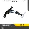 Рычаг подвески fr nissan teana 03-08 lh ctr cqn-14l