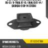 Опора двигателя nissan qashqai 06-13  sat st-11220-et00a