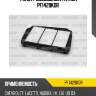 Фильтр воздушный patron pf1429kor