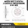 Диск тормозной перед mercedes-benz c-class 00-08  sat st-a2034210512