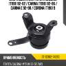 Опора двигателя toyota caldina t190 92-02  sat st-12362-74280
