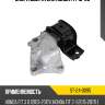 Опора двигателя honda fit 13-20 sat st-24-0095