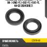 Кольцо свечного колодца ty 1g-fe 98-, 1-2mz-fe, 1-2uz-fe, 1-5vz-fe, 4a-ge 26x43x10.7 nok ez8178-a0