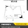 Стекло лобовое камера toyota vitz 17-20 xyg sc30-17-vch-1z lfw/x