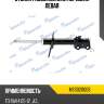 Стойка газомасляная передняя левая mando mss020008