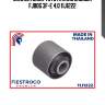 Сайлентблок toyota land cruiser fj80g 3f-e 4,0 11j1222