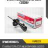 Стойка газомасляная передняя /333368/ tokico fawb2220