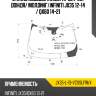 Стекло лобовое камера xyg jx35-l-13-vcsslfw/x