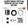 Ремкомплект тормозного суппорта+поршень toyota land cruiser 100 (j10) 01-98- 77a3867 masterkit