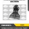 Кронштейн крепления глушителя sasic 2950016