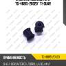 Втулка стабилизатора tg-48815-20020 * ti-guar
