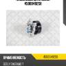 Помпа, geely emgrand 7