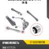 Сайлентблок bmw x3 10-17  sat st-33326786978b