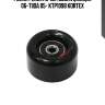 Ролик ремня прив. nissan qashqai 06-tiida 05- ktp1098 kortex