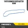 Прокладка клапанной крышки toyota harrier,kluger 1mzfe 98- левая sat k11214-20030