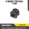 Втулка стабилизатора tg-sbush067 / 54813-3x500 * ti-guar