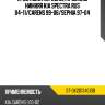 Проставка передней пружины нижняя kia spectra rus 04-11 sat st-0k20134013b