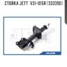 Стойка jett  v31-015r (333390)