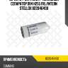 Фильтр топливный сепаратор d94 h255 ,frl/intern