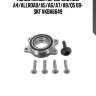 Полуступица перед/зад audi a4/allroad/a5/a6/a7/a8/q5 08- skf vkba6649