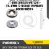 Диск тормозной /передний /ti-guar для isuzu npr75 2011-  310/42мм  tg-bds0008  8982488951 gr02880 rn2301v