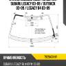 Стекло лобовое обогрев щеток subaru legacy 03-09  fuyao 7929agnhv