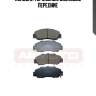 Колодки тормозные дисковые передние