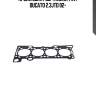 Прокладка гбц  (1.2mm), fiat ducato 2.3jtd 02-
