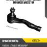 Наконечник поперечной рулевой тяги moog mdes2704