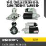 Стартер toyota caldina t210 97-02  as-pl s0238