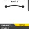 Рычаг задней подвески l/r moog mdtc15332