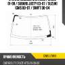 Стекло лобовое chevrolet cruze 01-08  xyg ignis lfw/x