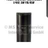 Фильтр масляный  h302 d118 d55 2 1/4x12 , daf f95/95xf