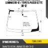 Стекло лобовое daihatsu boon luminas 08-12  xyg td80 lfw/x