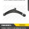 Рычаг левый, citroen c-crosser 07-, mitsubishi asx 1.6-1.8 10-