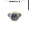 Подушка двс передняя левая!\ mb c218/w212/s212 11>