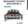 Диодный мост генератора mobiletron rm-43
