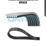 Ремень поликлиновый dayco 6pk1220
