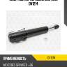Амортизатор передний gas torr dv1214