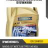 Трансмиссионное масло ravenol 121112100401999