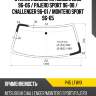 Стекло лобовое mitsubishi l200 96-06  xyg p45 lfw/x