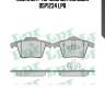 Комплект тормозных колодок 05p1234 lpr