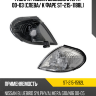Габарит Nissan Bluebird Sylphy 00-03 Слева SAT ST-215-1592L Габарит Nissan Bluebird Sylphy 00-03 Слева SAT ST-215-1592L