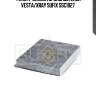 Фильтр салона угольный lada vesta/xray sufix ssc1027