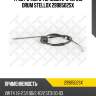 Трос ручного тормоза l=845/510 drum stellox 2998502sx