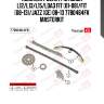 Комплект цепи грм honda l12/l13/l15/lda3 fit (01-08)/fit (08-13)/jazz (ge) 08-13 77b0464fk masterkit
