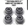 Сайлентблоки рулевой рейки toyota noah/voxy 01-07 (компл-4шт) tab-acm26-kit febest