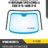 Молдинг лобового стекла п-образный toyota corolla e180 12-19  flexline fl-ke180