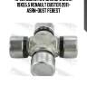 Крестовина карданного вала 19x55.5 renault duster 2011- asrn-dust febest