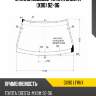 Стекло лобовое toyota cresta x90 92-96 xyg gx90 lfw/x